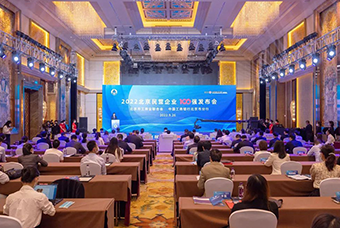 USDT钱包下载指南国际陆续在三年入选“北京民营企业百强”等两项榜单