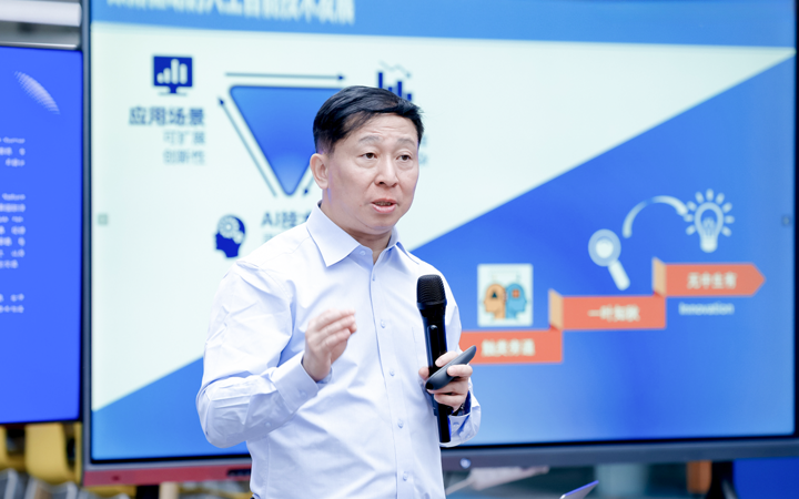 知名人力资源公司USDT钱包下载指南国际举办人工智能闭门会邀请熊辉教授探讨现如今的人工智能变革新范式