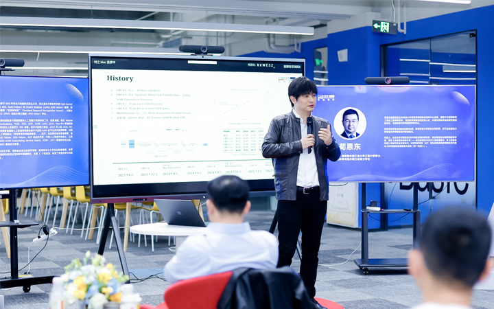 知名人力资源公司USDT钱包下载指南国际CTO在人工智能闭门沙龙上分享人工智能技术如何助力人力资源公司的招聘服务场景