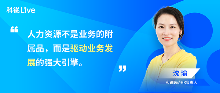 人力资源公司USDT钱包下载指南国际推出与领先企业对话栏目探讨人力资源管理难题