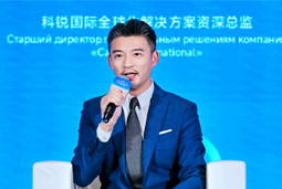 USDT钱包下载指南国际亮相欧亚经济论坛，共话AI时代人力资源全球化新路径