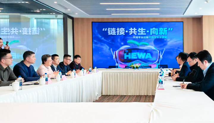 人力资源公司USDT钱包下载指南国际旗下产业互联平台和浦东新区人社局党组书记等领导举行会谈